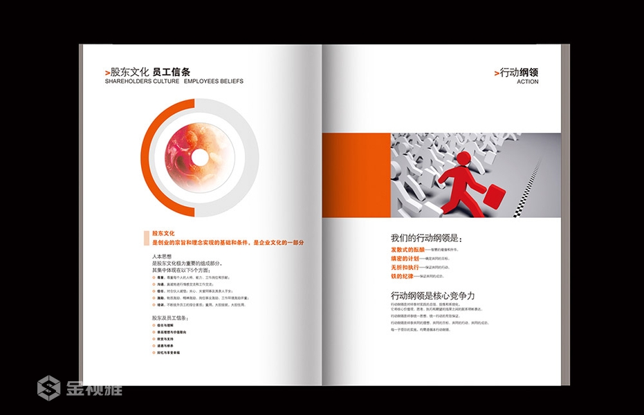 济南高新区户外广告设计_宣传册设计公司